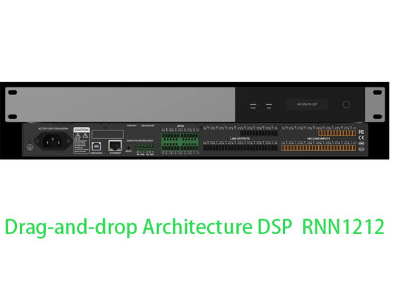 DSP Ses İşlemcisi Konferans Odası DSP AEC Ses İşlemcisi | Sürükle ve Bırak Kontrol Sistemi
